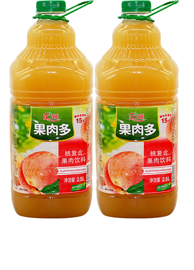 汇源猕猴桃汁2.