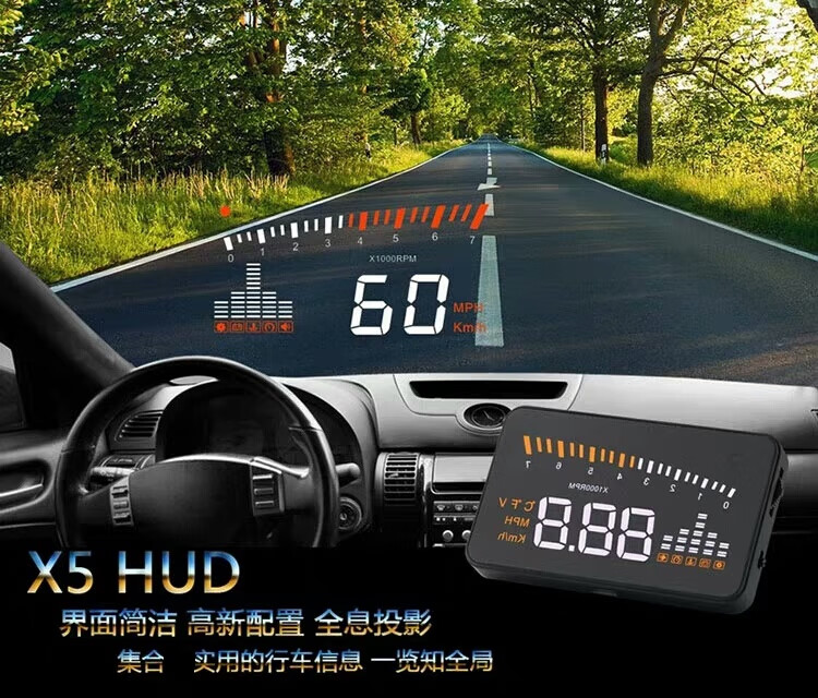适用于车载投影hud车速度抬头显示器汽车通用无线高清车速显示仪速度