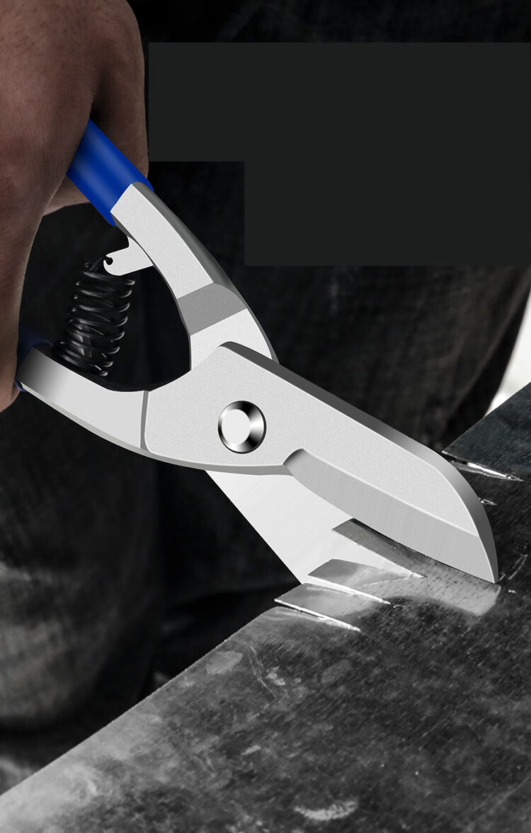 剪铁板铁皮的剪刀铝扣板铝合金龙骨装修工业多功能手工强力铁剪子
