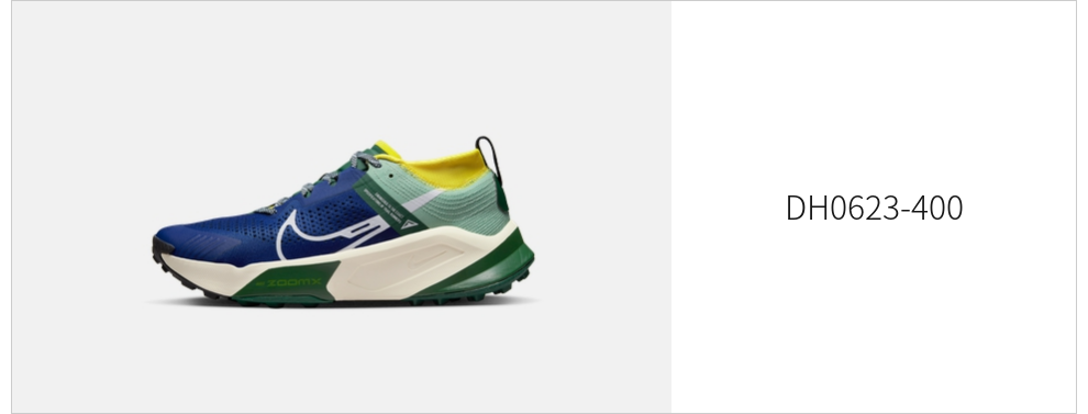 耐克越野跑鞋_NIKE 耐克 ZOOMX ZEGAMA TRAIL 男子越野跑鞋  DH0623-400