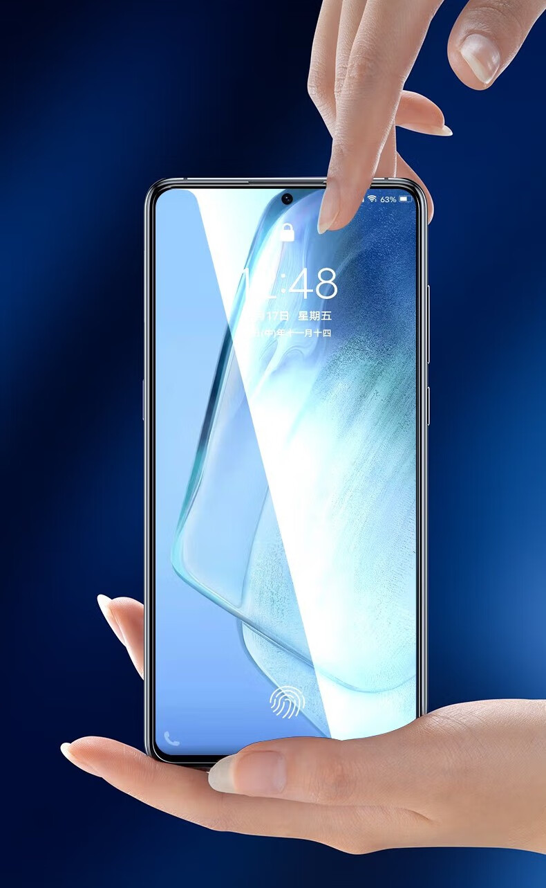 维斯艺 vivoiqooneo7钢化膜高清防摔抗指纹防窥iqooneo7保护贴膜全屏