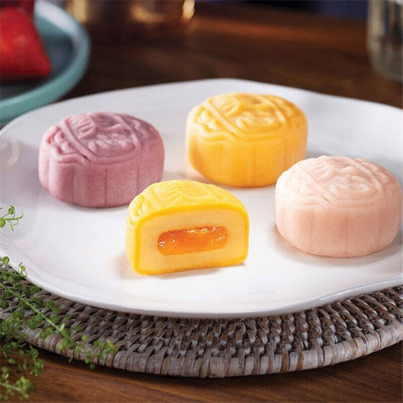 荣华 香港美·心 冰皮月饼礼盒港式冰皮月饼中秋礼盒伴手礼企业团购手