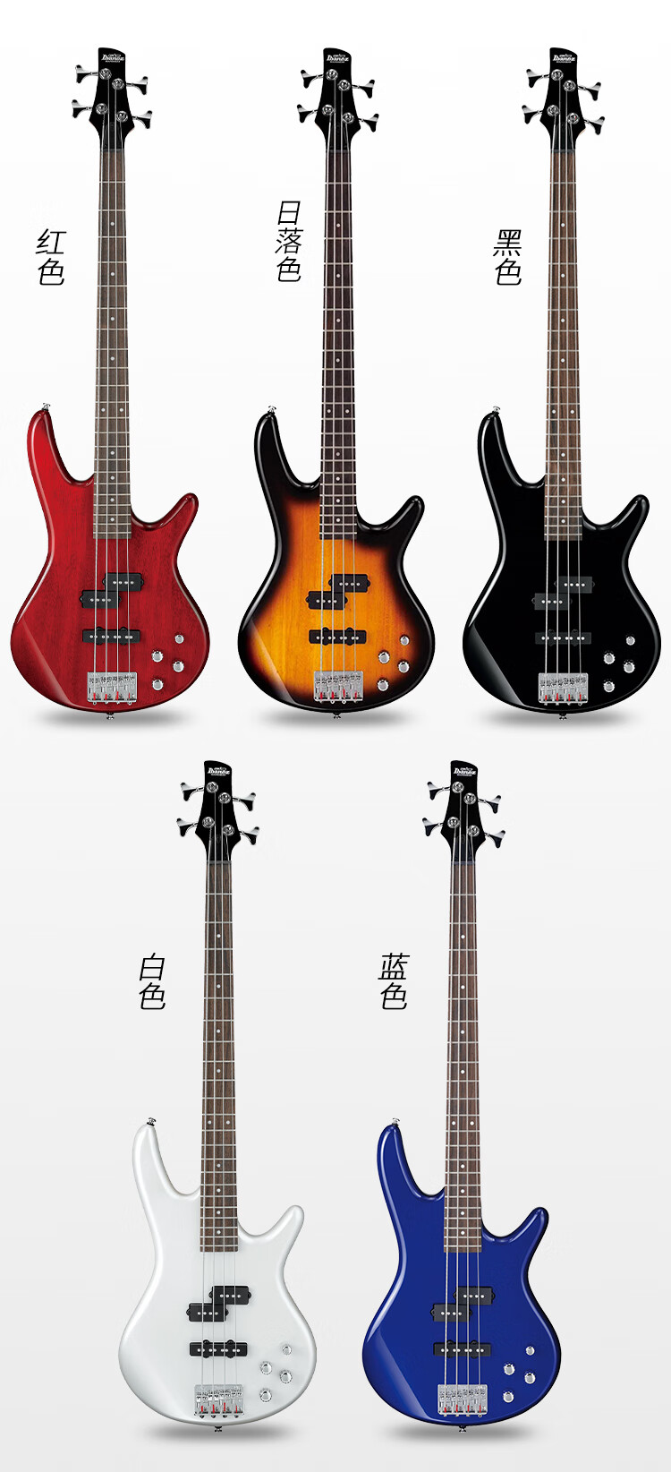 ibanez 依班娜/ gsr200/gsr320 电贝司初学者入门电贝斯送豪礼 gsr320