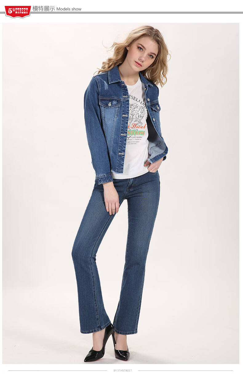 第五街春季新款修身韩版女装毛边牛仔外套短款夹克650104-181 石蓝磨