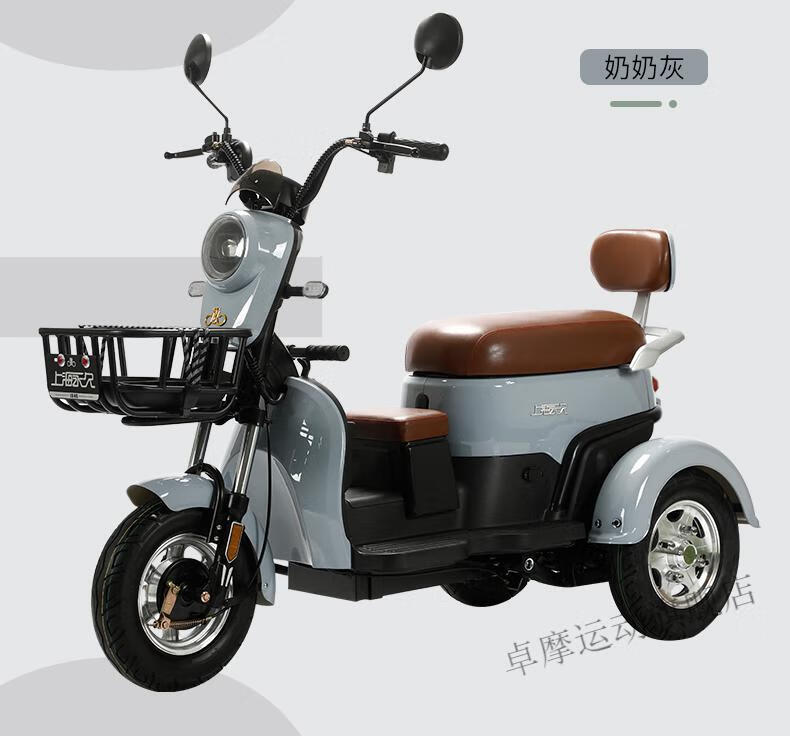 2022新款永久电动三轮车新款老年老人电瓶车家用小型接孩子代步女士电