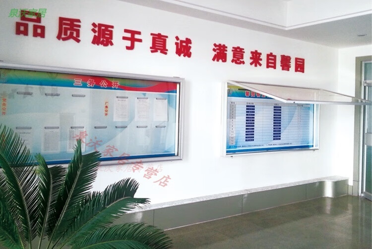 挂墙宣传栏室内铝合金展示板壁挂式户外橱窗架学校广告公司公告栏