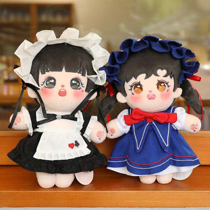 女孩汉服毛绒玩具洋娃娃玩偶礼物布娃娃布偶人形玩偶儿童节礼物送女友