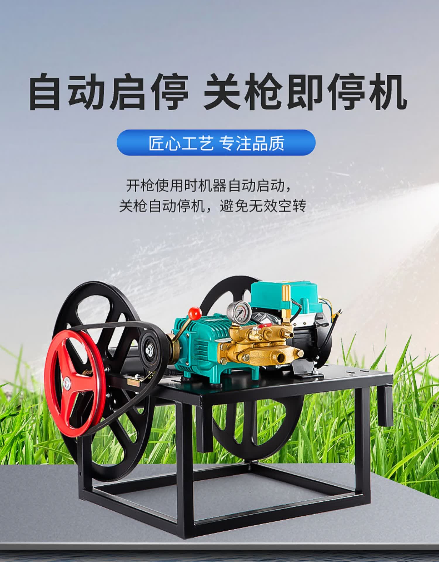 电动喷雾器农用新型打药机高压农用农药喷洒器神器雾化消毒喷雾机 48
