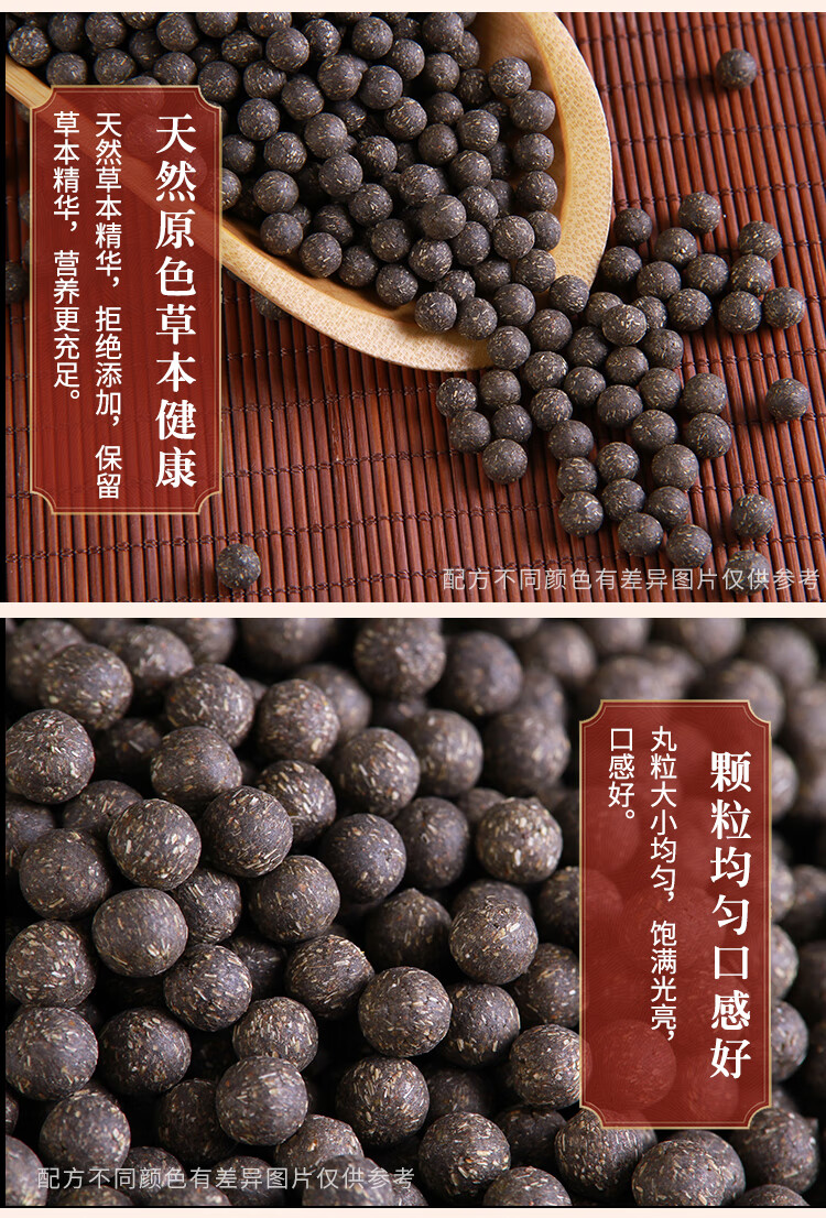 同仁凉膈散 凉膈散丸同仁品质保证材料品质保障成品丸剂同仁原材料 一