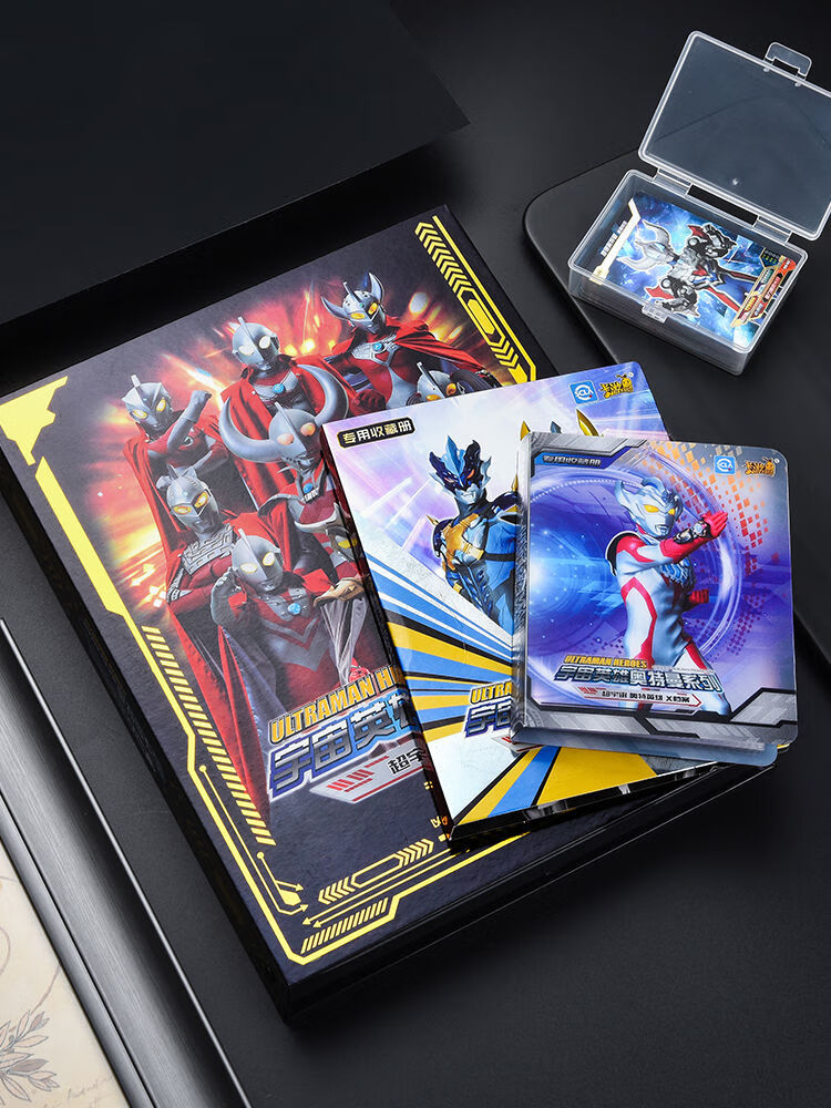 正版豪华版奥特曼卡片收藏册大卡册卡片册卡包大号卡牌册子相册机智芽