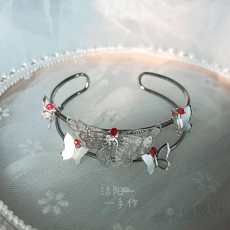 天官赐福周边手链「沐阳」银蝶铃铛手链天官赐福手饰周边衍生花城谢怜