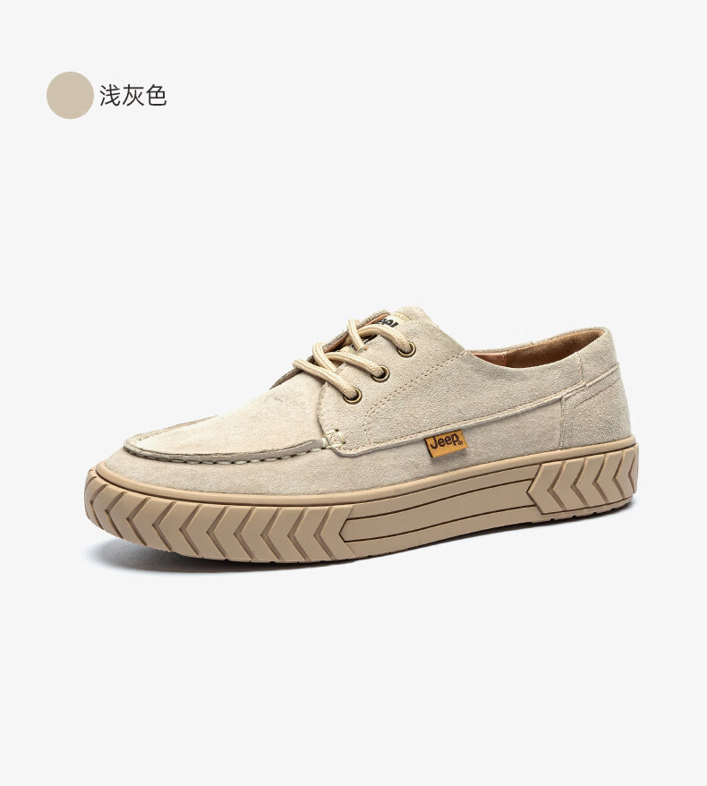 jeep吉普女鞋新款百搭真皮板鞋女士休闲鞋女韩版舒ulzzang单鞋女浅