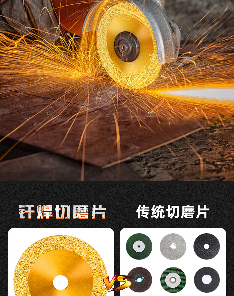 金刚石锯片开槽切割片大理石打磨抛光片铸铁水泥石材加工专用工具