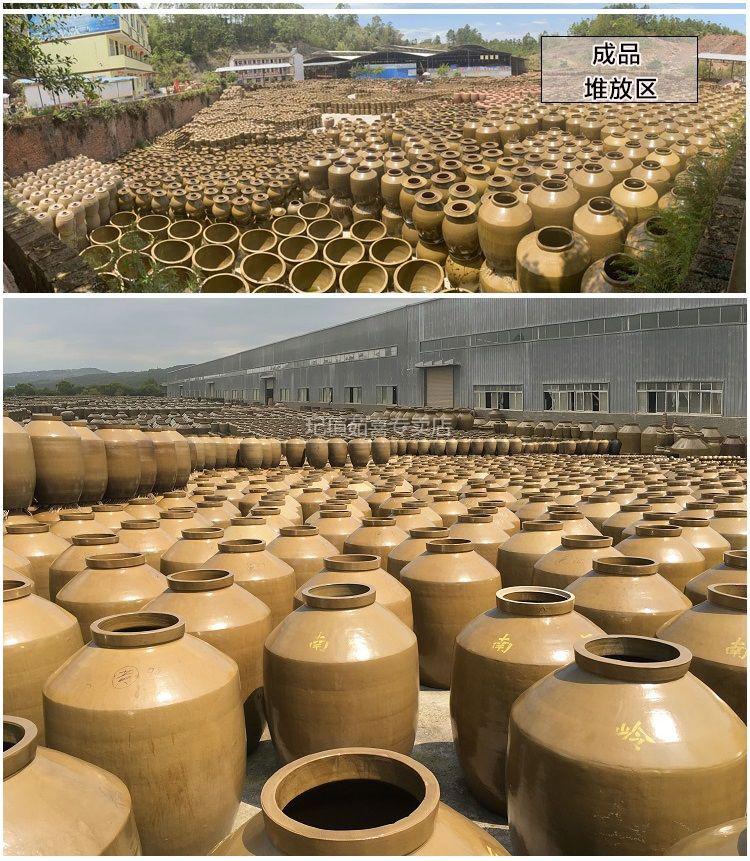 土陶盖酒坛 加厚50斤(带盖)破损包赔【图片 价格 品