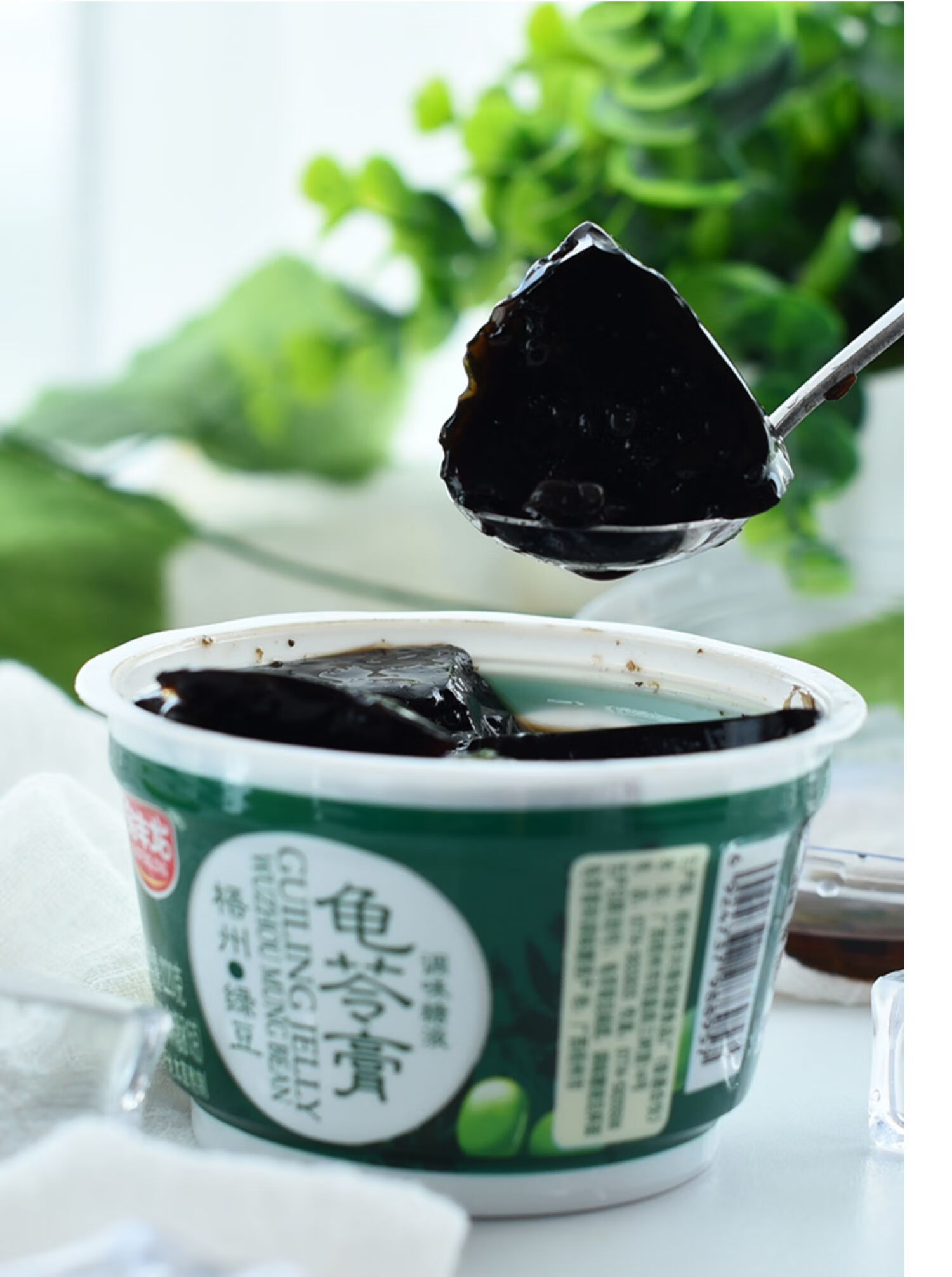 龟苓膏广西梧州特产绿豆红豆味龟林膏小果冻黑凉粉即食杯碗 绿豆