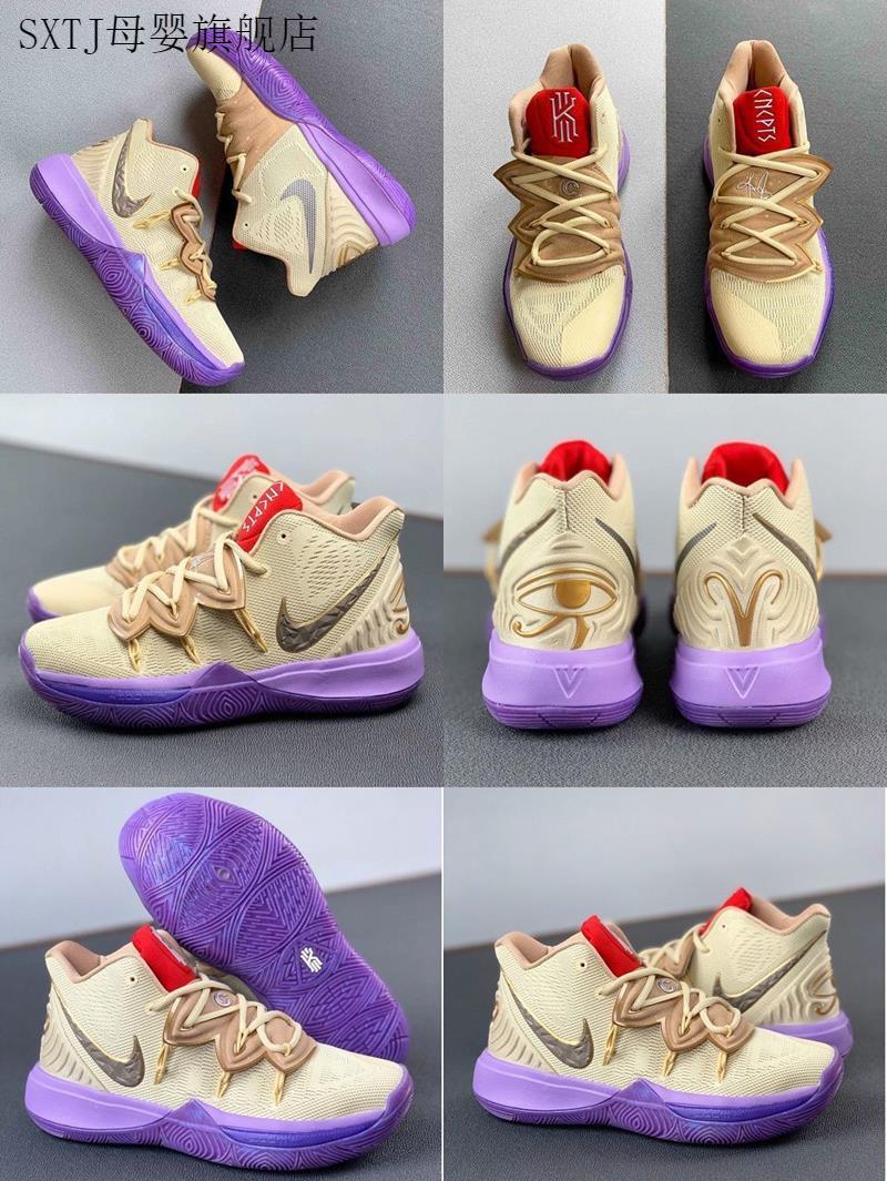 欧文5代篮球鞋男高帮5实战气垫耐磨运动鞋女鞋笑脸上帝之眼埃及鞋 5代
