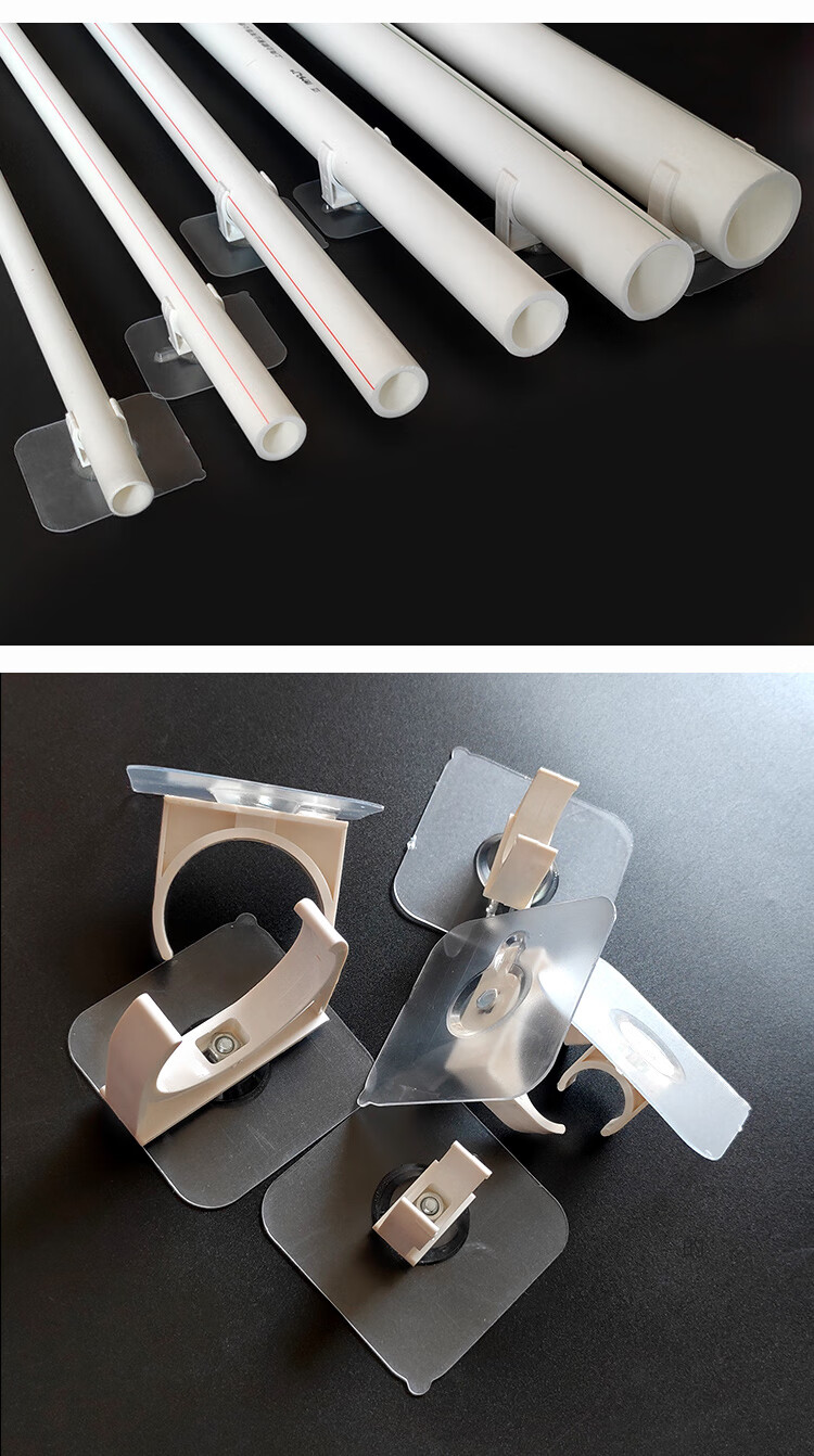 水管固定神器免打孔安装家用燃气管固定卡子水管卡扣洗衣机16mm规格2