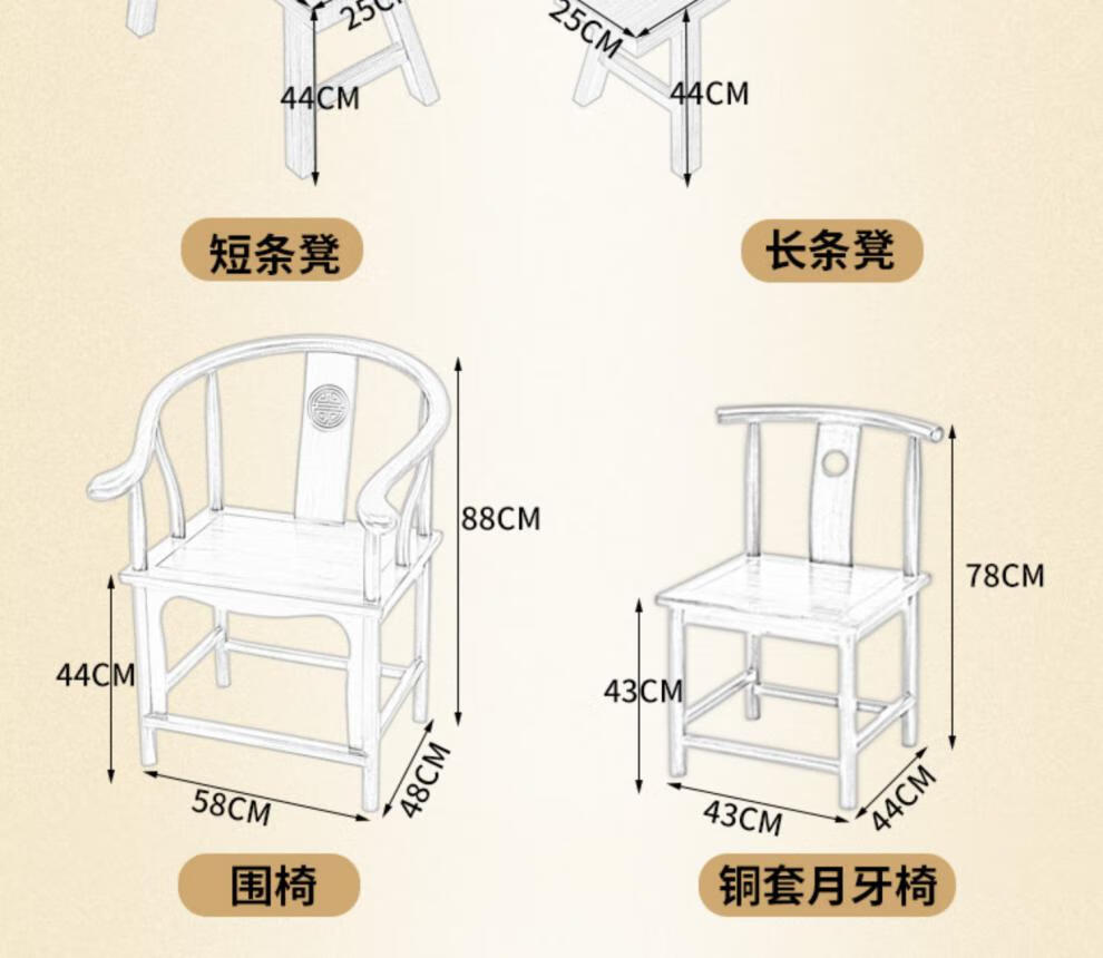 全友实木大板茶桌椅组合原木功夫茶台办公家用茶几泡茶桌茶具套装