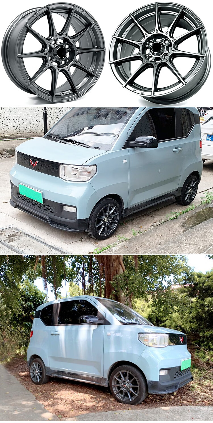 22款五菱宏光mini改装轮毂盖14/15寸五菱宏光mini ev马卡龙game boy