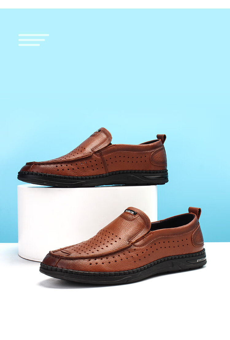 意尔康男鞋凉皮鞋男平底2022年新款夏季男士镂空皮凉鞋棕色透气休闲