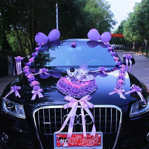 次元素主婚车装饰车头花婚车花车结婚车队套装布置创意头车花装饰品