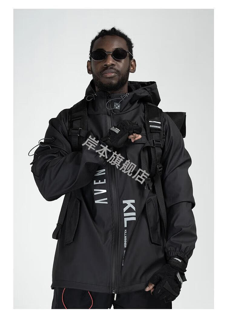 官方国潮killwinner防水防风aventon联名多功能运动夹克男潮牌连帽秋