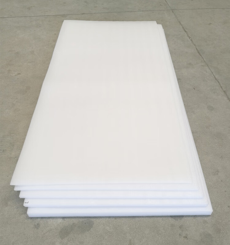 珍珠棉板材白色泡沫板塑料包装防震板防潮防碎厚度1厘米50厘米x50厘米