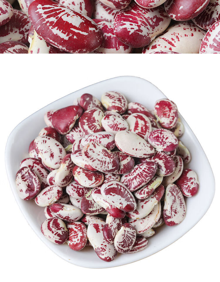 新货斑马豆 500g 大肾豆花豆农家自产荷包豆花菜豆