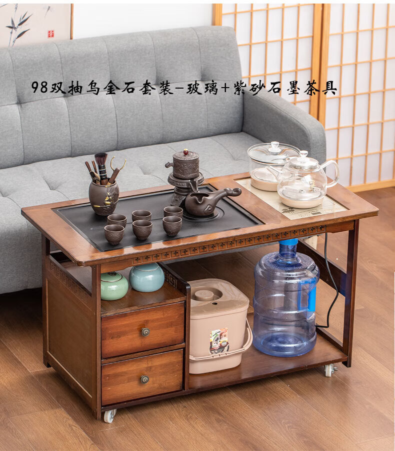 家用移动沙发边几实木小型茶台阳台功夫茶桌茶具套装一体茶水柜竹 80