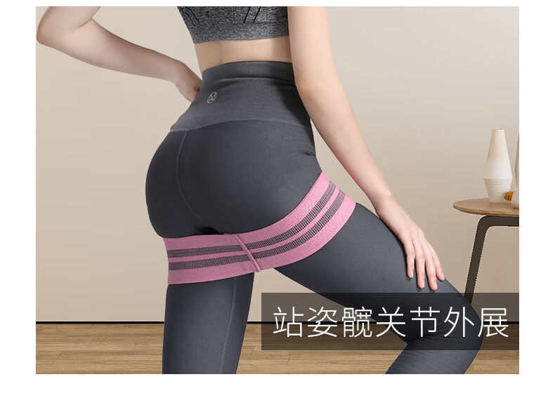 瑜伽带臀圈翘臀阻力带健身弹力带普拉提蜜桃臀拉力绳训练练臀蓝色