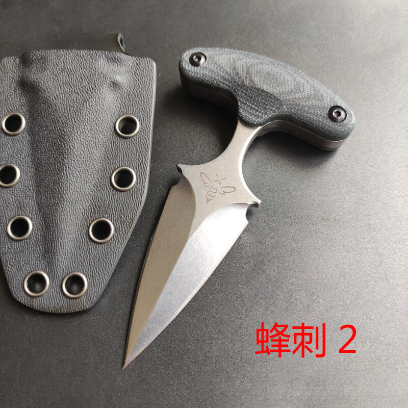 华匠坊蜂刺小蜜蜂手刺拳刺迷你便携户外防身切割工具石洗灰