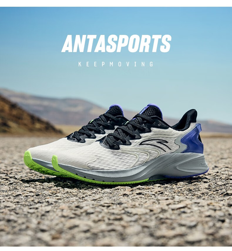 安踏羚跑跑步鞋2022夏季新款虫洞科技跑鞋情侣款轻便运动鞋男款8黑碳