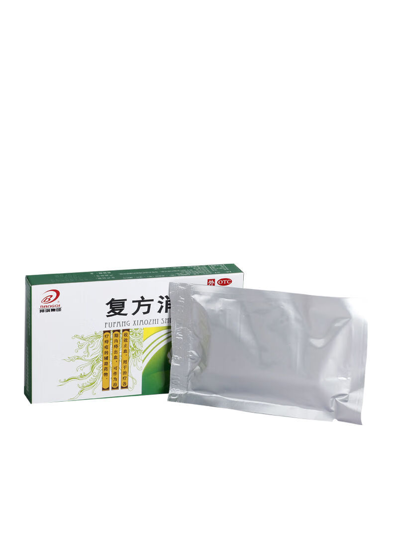 邦琪 复方消痔栓2g*5粒 收敛止血 内痔出血辅助治疗 1盒标准装