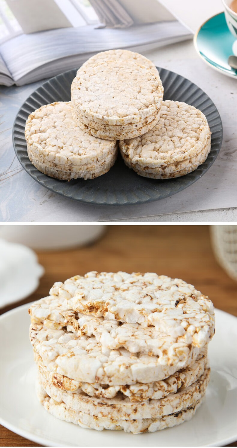 糙米饼干120g保加利亚进口甘齿记riceup什锦谷物糙米饼杂粮粗粮休闲