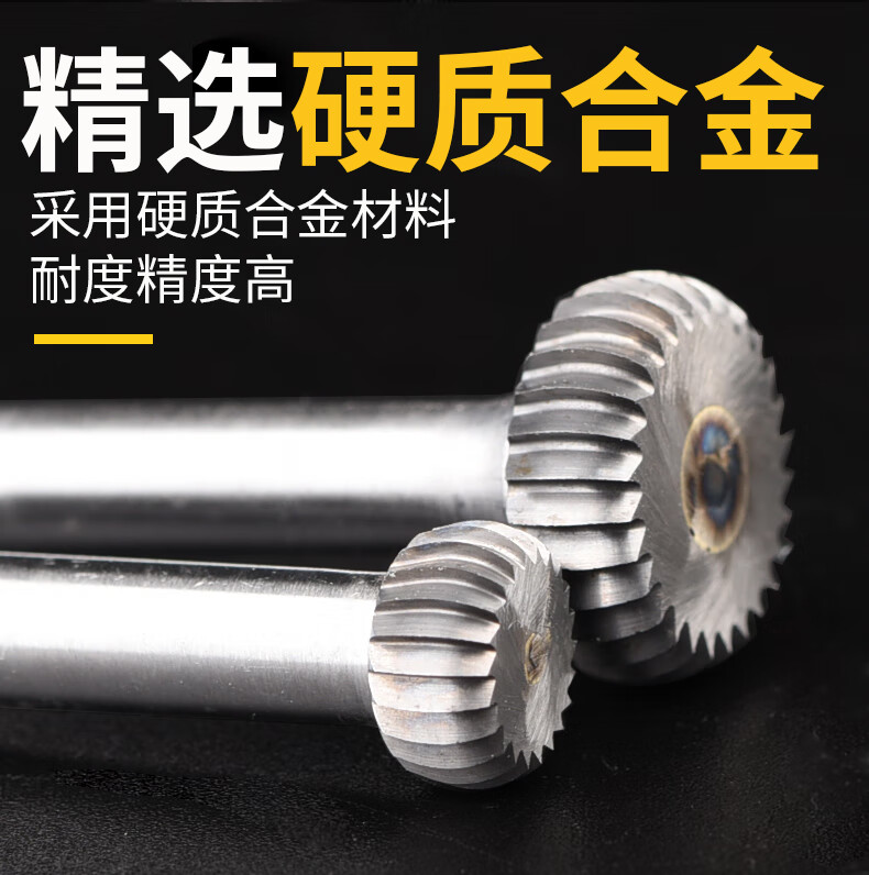 bd636db5d9777e5f.jpg