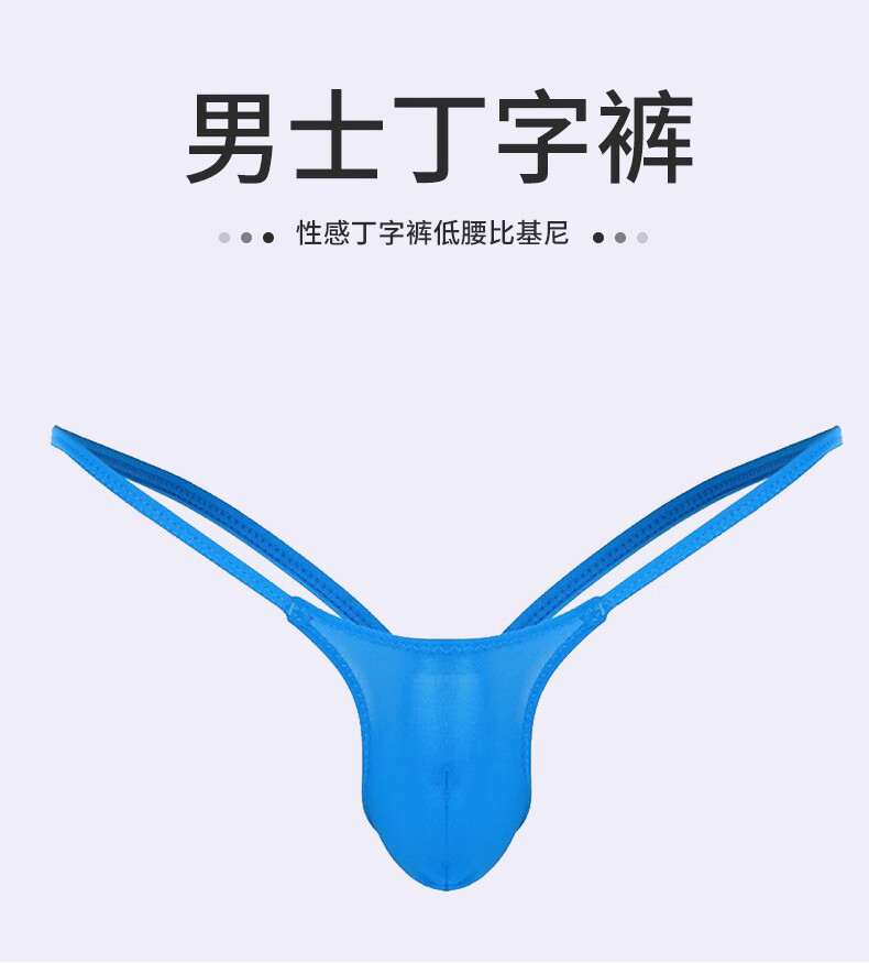 040cf8298510df4d.jpg
