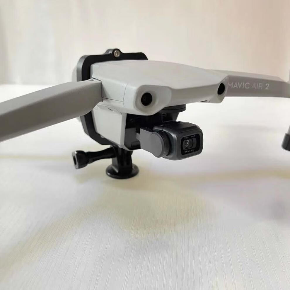 大疆dji mavic air2 air2s 無人機手持雲臺固定三腳架拓展配件【圖片