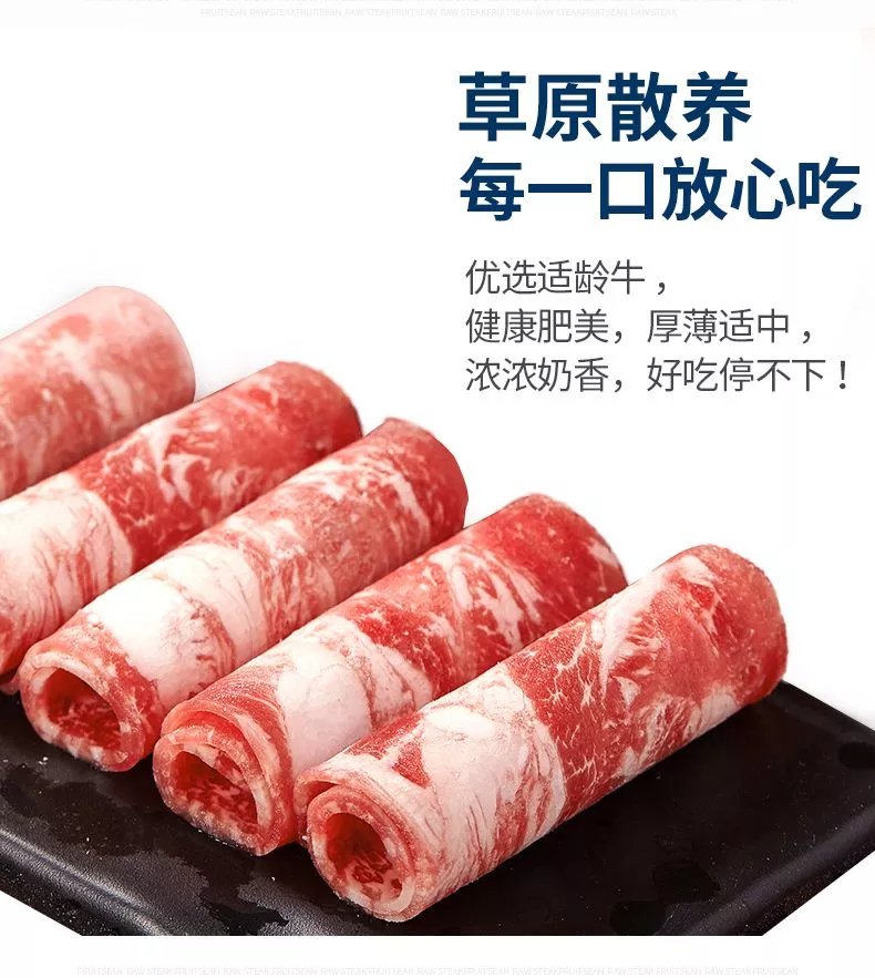 00g店铺:汇丹香休闲零食专营店商品编号