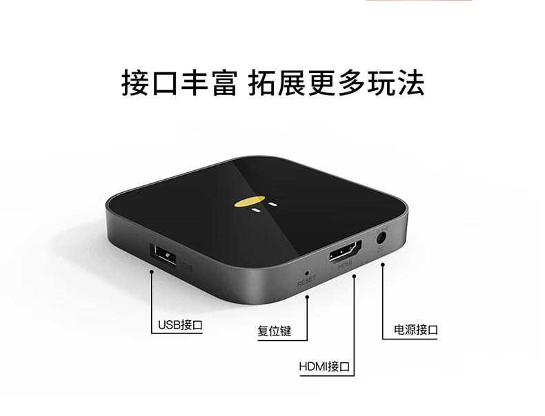 Tencent Tencent Aurora Box 4mini TV box voice remote control network set-top box 4K HD Bluetooth WiFi smart player official standard Tencent Tencent Aurora Box 4mini TV box voice remote control network set-top box 4K HD Bluetooth WiFi smart player official standard