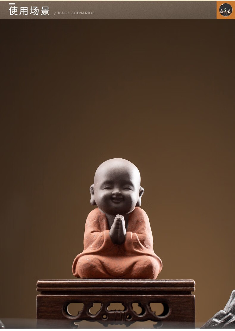 炼器中式禅意小和尚摆件六度小沙弥陶瓷客厅书房茶桌装饰品复古工艺品