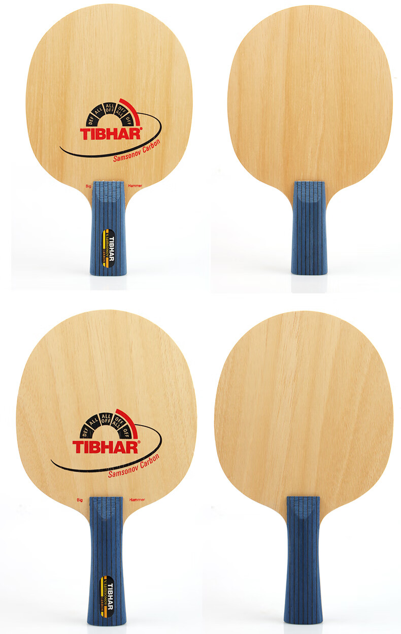 挺拔tibhar黑萨无字萨姆超能乒乓球底板萨姆索诺夫用进攻型乒乓球拍