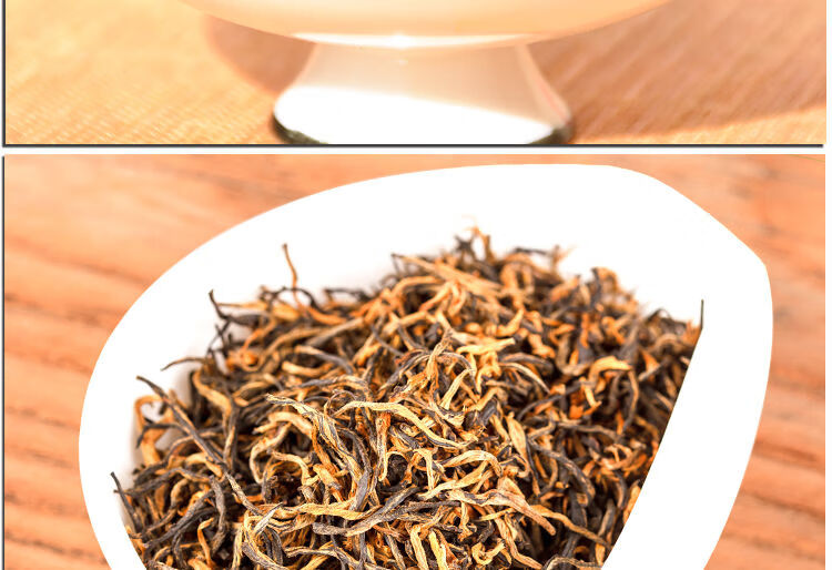 遵义红茶2021新茶1935贵州茶叶工夫红茶散装250g万季香250g