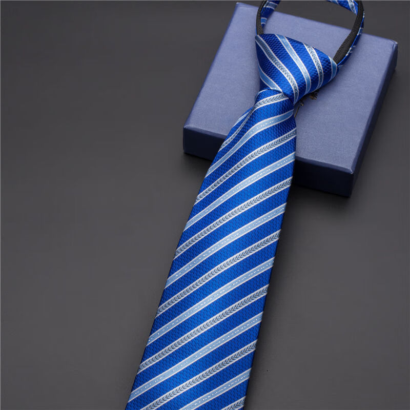 精选好礼男士商务正装拉链领带新郎结婚蓝色条纹韩版黑色懒人领带一拉