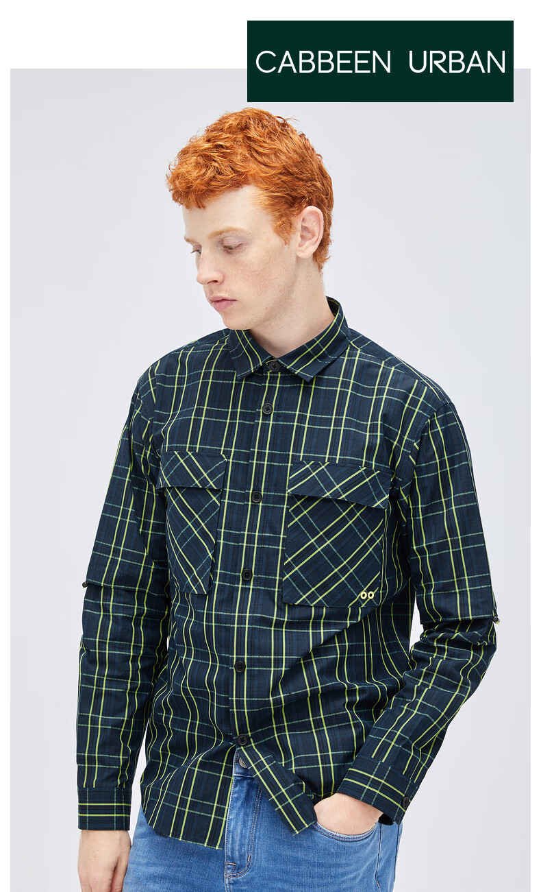 卡宾都市男装绿色格子长袖翻领衬衫宽松春夏h衣多穿墨绿色9848170m