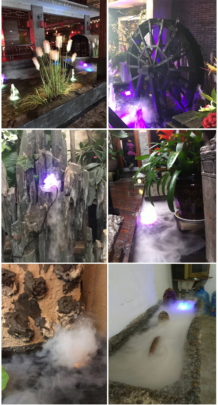 【好货热选】流水阁喷泉流水假山加湿喷雾化器鱼缸鱼池起雾水雾器烟雾