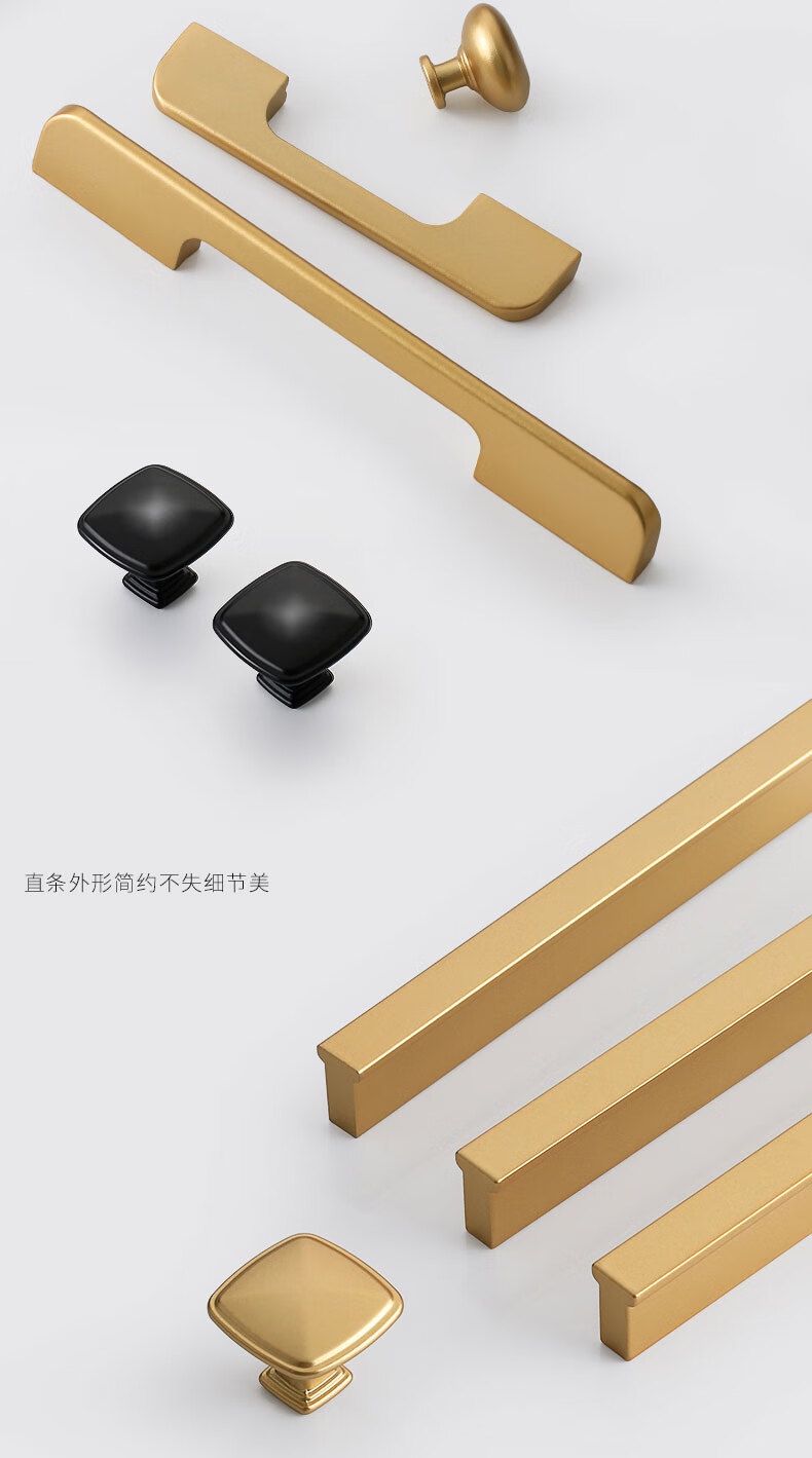 黑色橱柜衣柜加长拉手现代简约一米柜门鞋柜长门把手方单孔黑