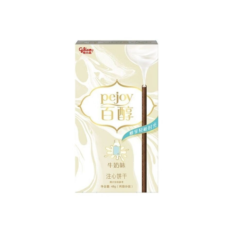 格力高百醇整箱36盒草莓巧克力红酒抹茶超市同款9月柠檬百醇36盒