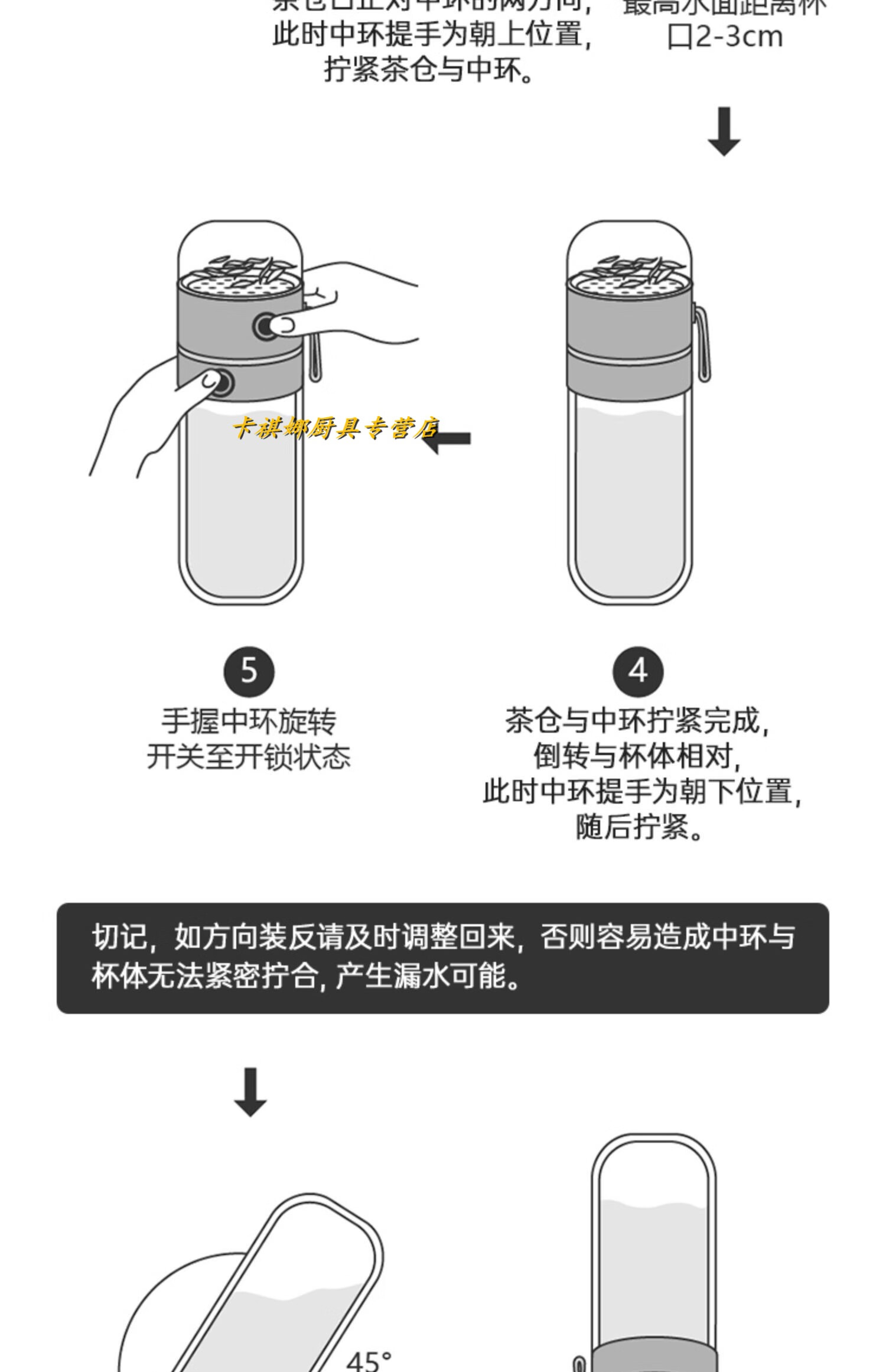 小米mi生态米家同款国风316不锈钢保温杯礼盒高档女茶水分离泡茶杯子