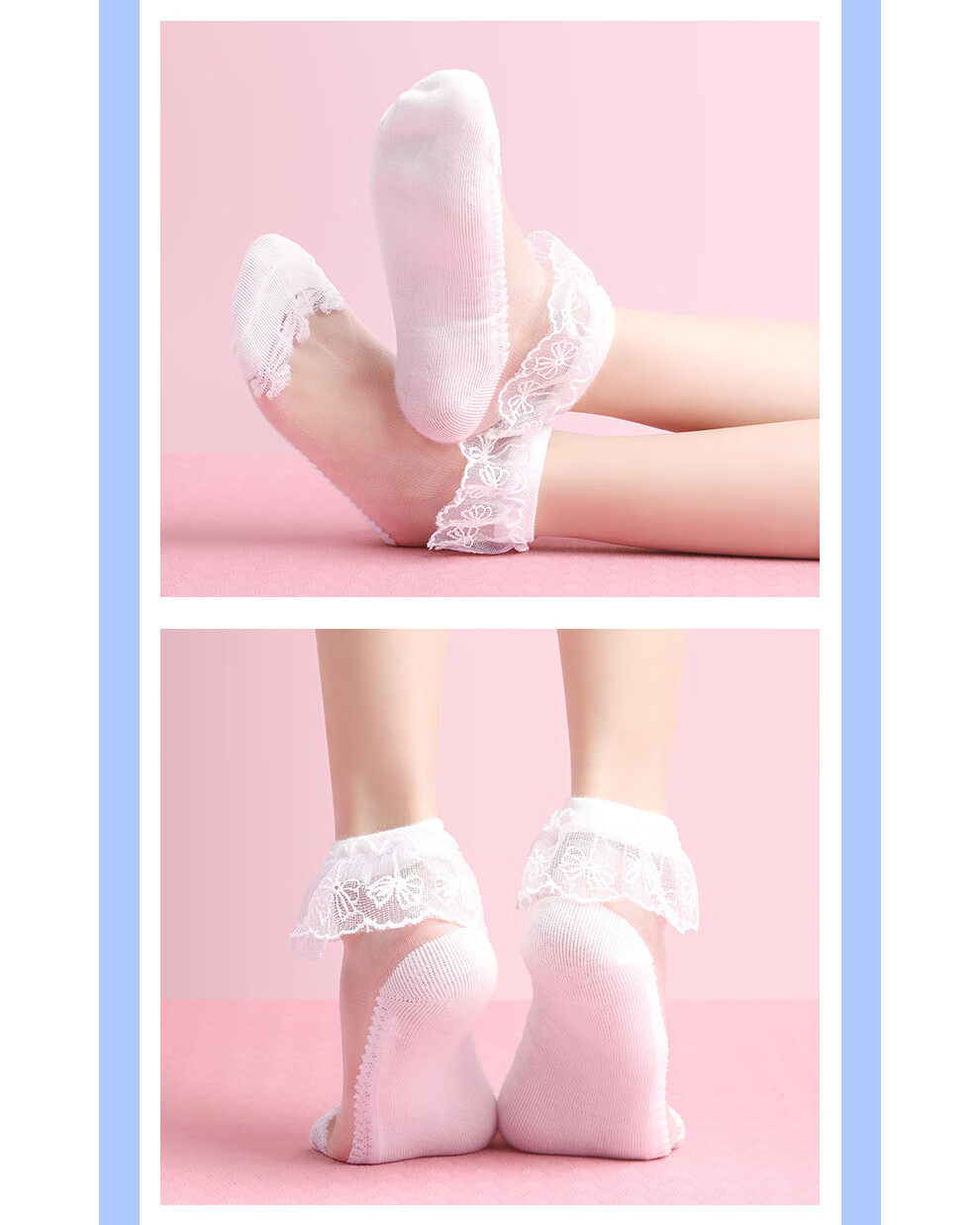 酷系儿童蕾丝花边短袜夏季薄款女童拉丁透气网眼冰丝袜考级专用粉色