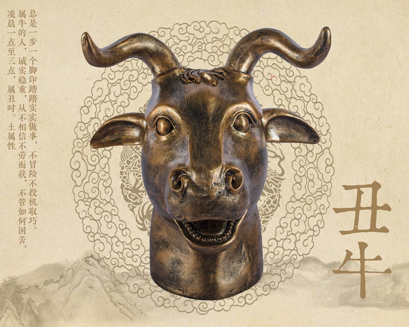 圆明园十二兽首摆件 圆明园十二12生肖兽首鼠牛虎兔龙蛇马羊猴鸡狗猪